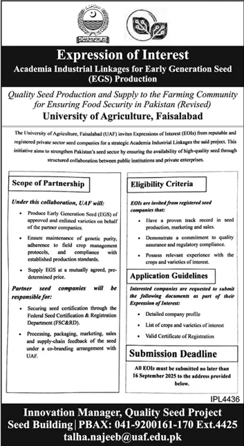 University of Agriculture Faisalabad Tender Notice